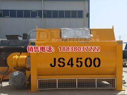 JS4500
